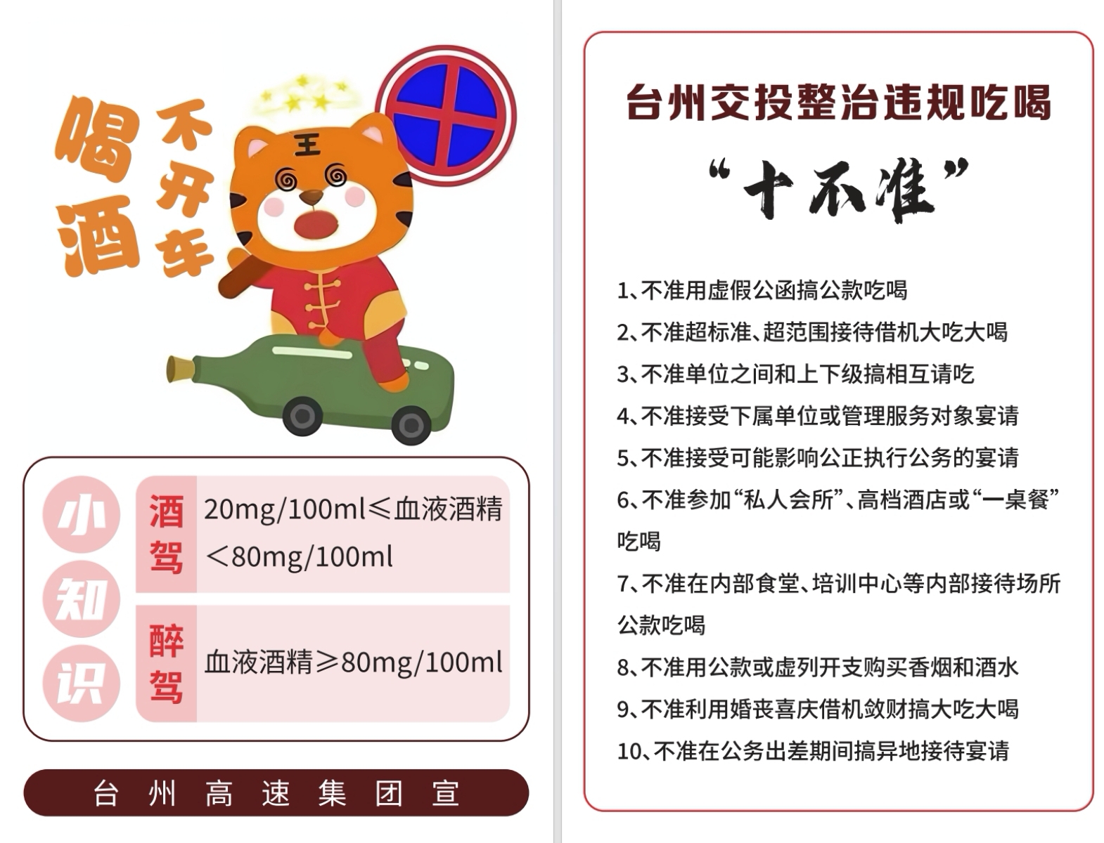 1756779223820960.jpg 1.jpg